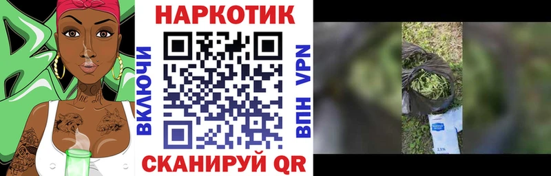 Наркота Нязепетровск COCAIN  Меф  АМФЕТАМИН  СОЛЬ  Марихуана  Гашиш 