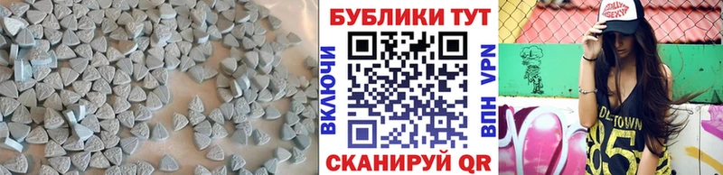 где найти наркотики  Нязепетровск  ЭКСТАЗИ круглые 