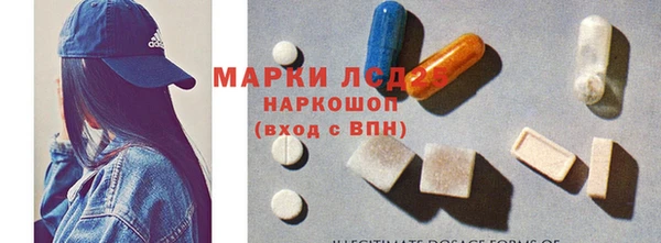 таблы Михайлов