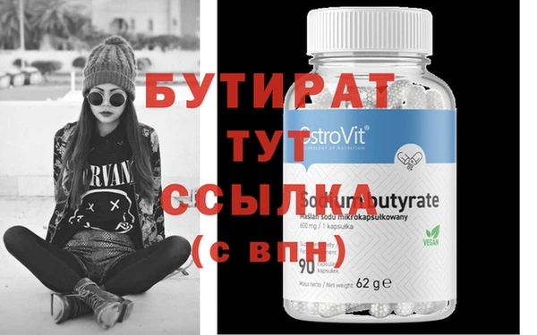 таблы Михайлов