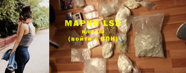 мет Весьегонск