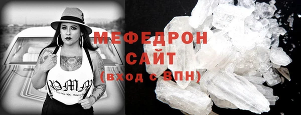круглые Видное