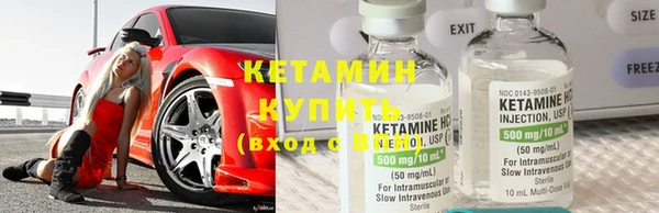 таблы Михайлов