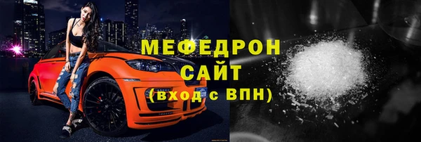 кокаин перу Михайловка