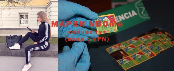 прущий лед Медногорск