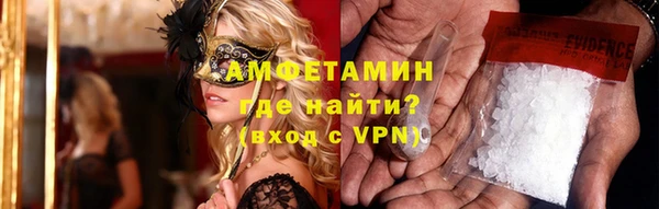 таблы Михайлов
