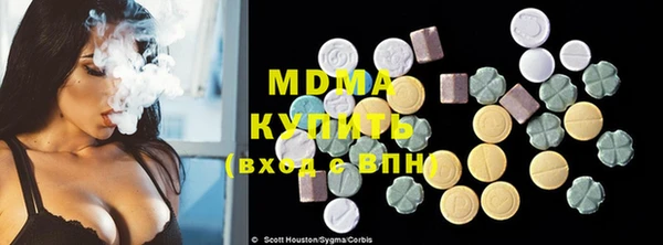 таблы Михайлов