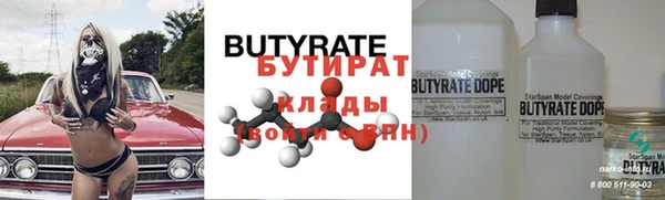 таблы Михайлов