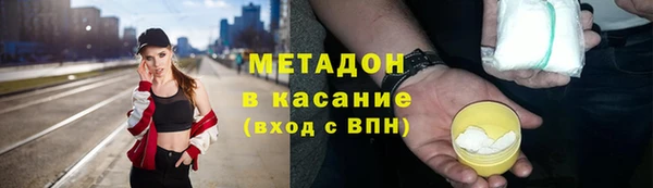 MESCALINE Медвежьегорск