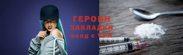 хмурый Ветлуга