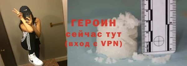 СК Мегион