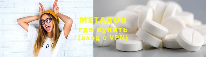 таблы Михайлов