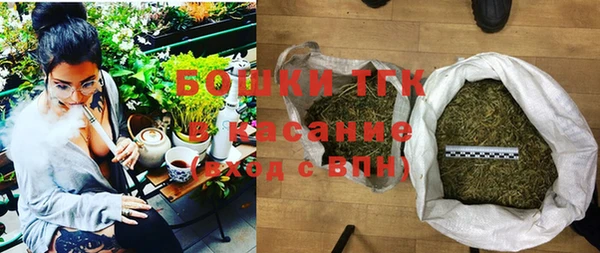 кокаин перу Михайловка
