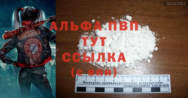 таблы Михайлов