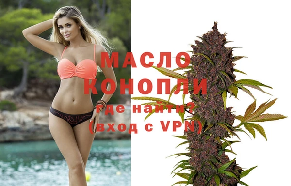 марки lsd Михайловск