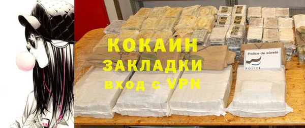 таблы Михайлов