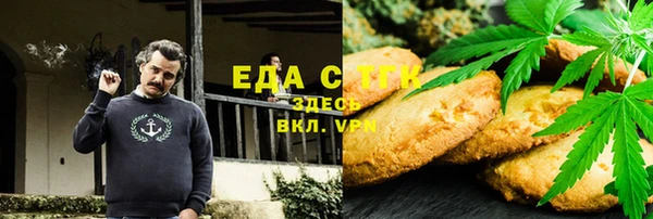 таблы Михайлов