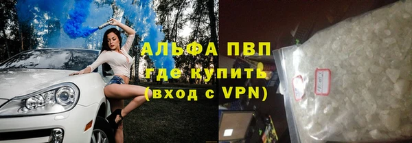 таблы Михайлов