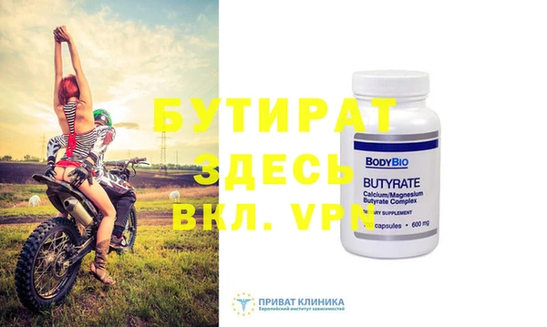 кокаин перу Михайловка