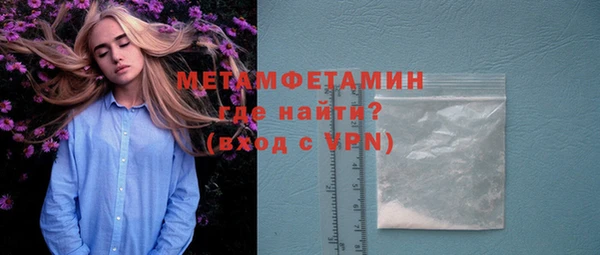 таблы Михайлов