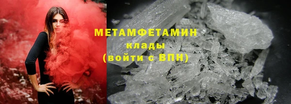 таблы Михайлов