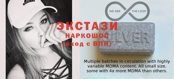 кокаин перу Михайловка