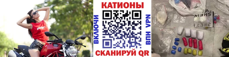 OMG   Нязепетровск  Мефедрон мука 